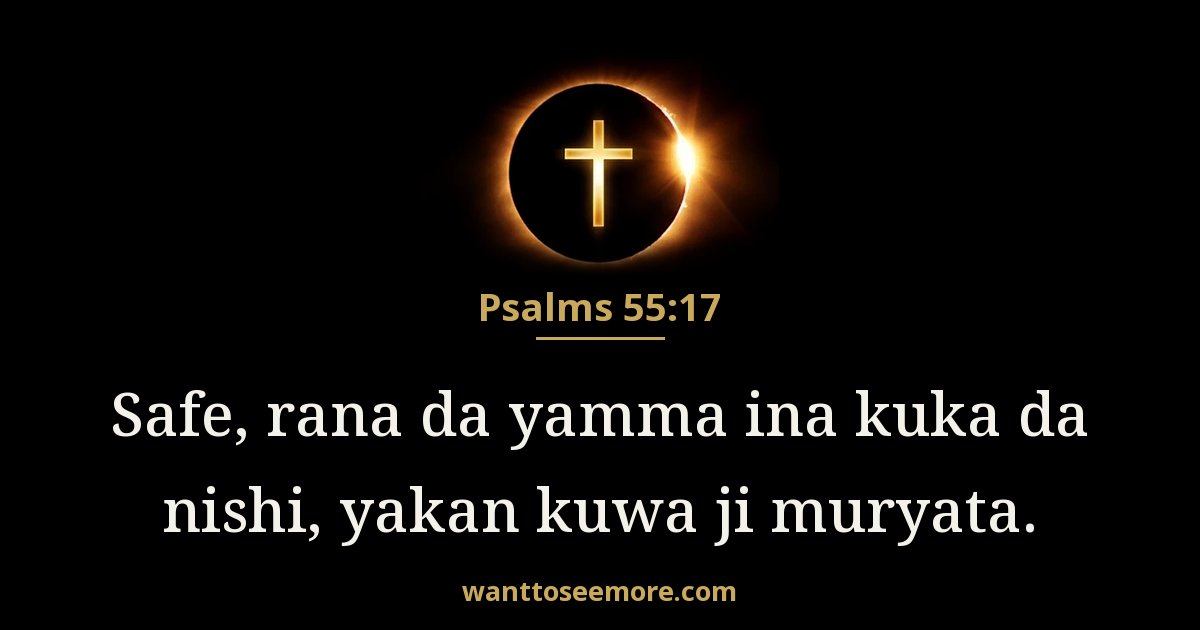 Psalms 55:17