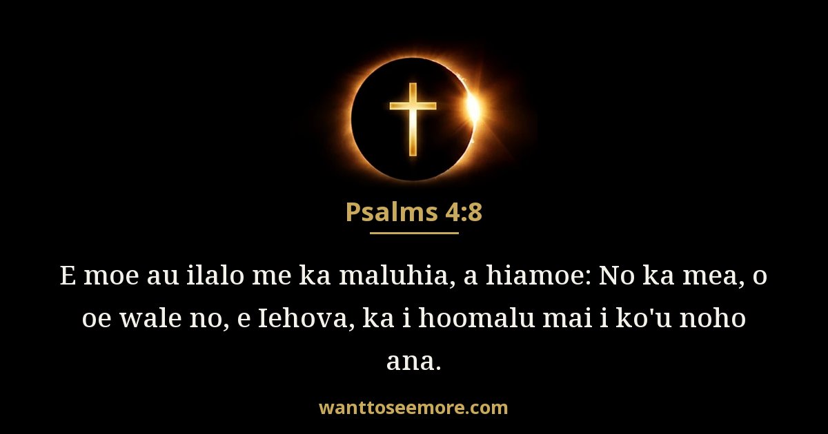 Psalms 4:8