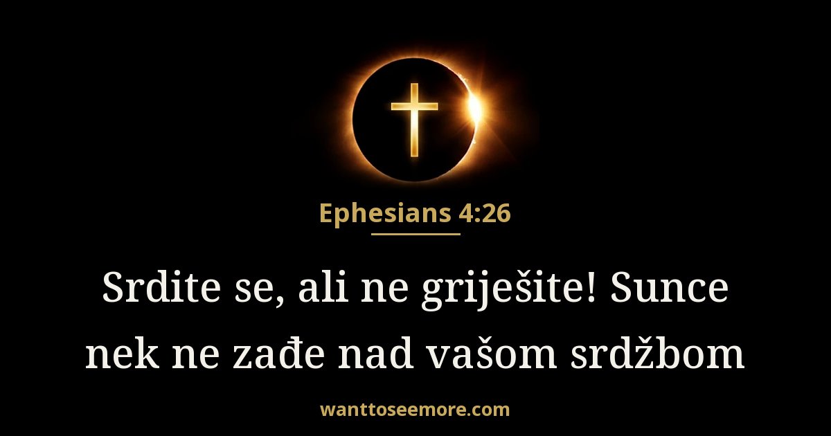 Ephesians 4:26