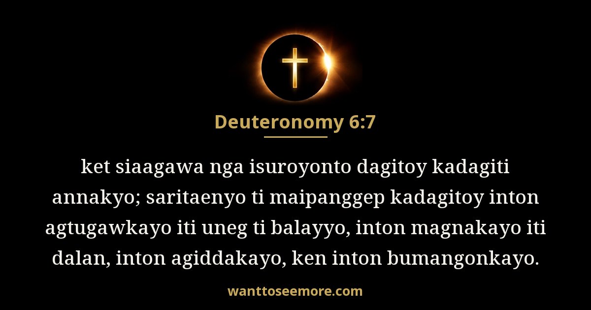 Deuteronomy 6:7