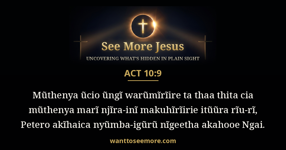 Acts 10:9