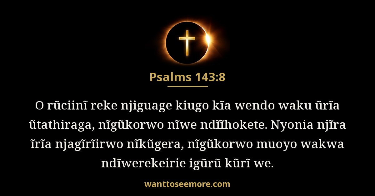 Psalms 143:8