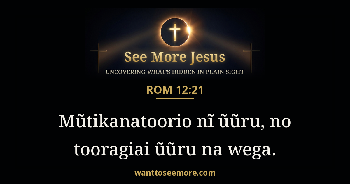 Romans 12:21