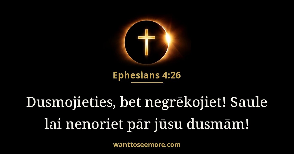 Ephesians 4:26
