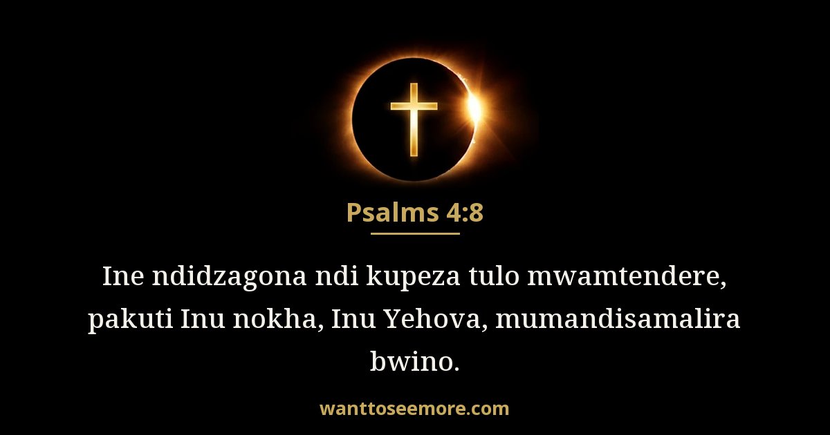 Psalms 4:8