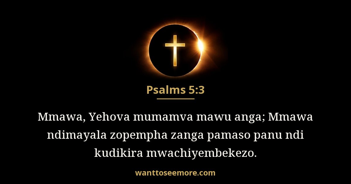 Psalms 5:3