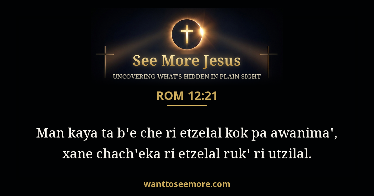 Romans 12:21