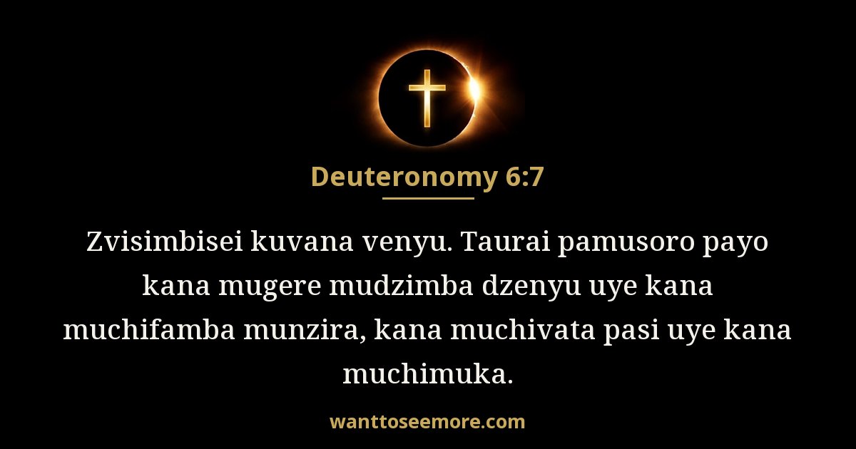 Deuteronomy 6:7