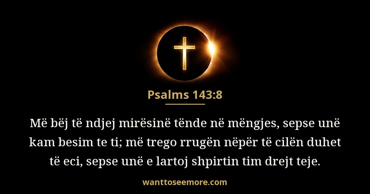Psalms 143:8