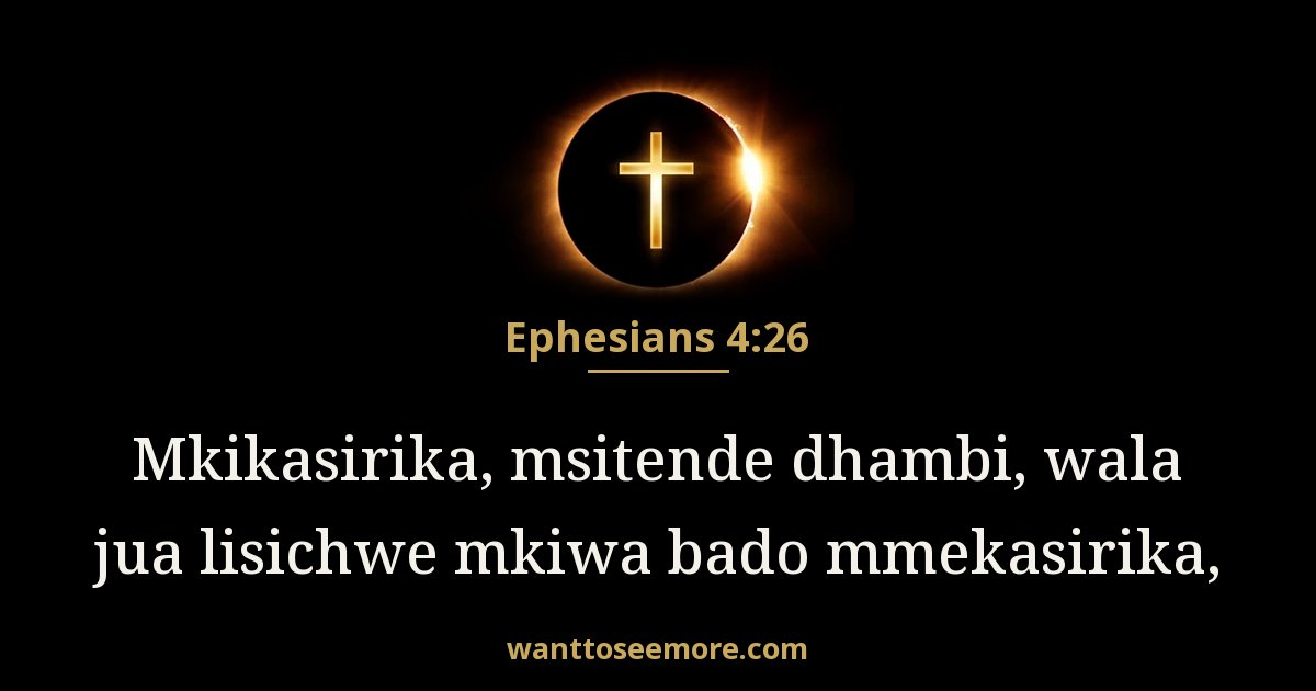 Ephesians 4:26