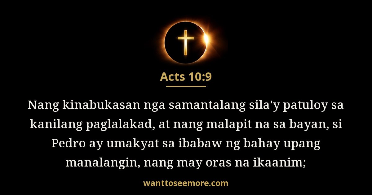Acts 10:9