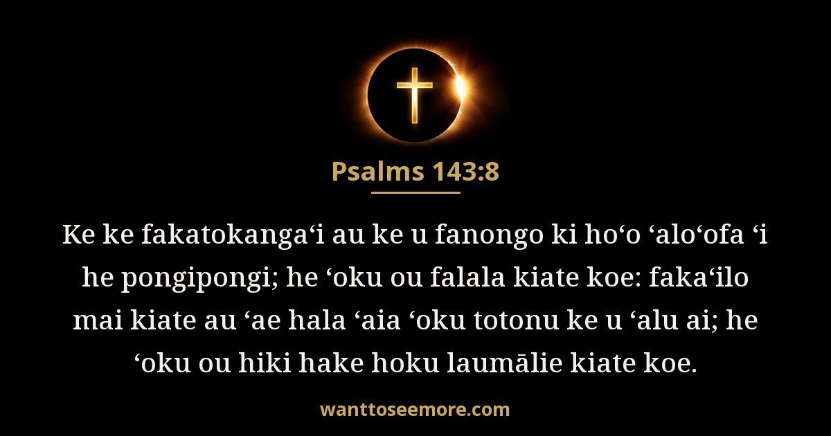 Psalms 143:8