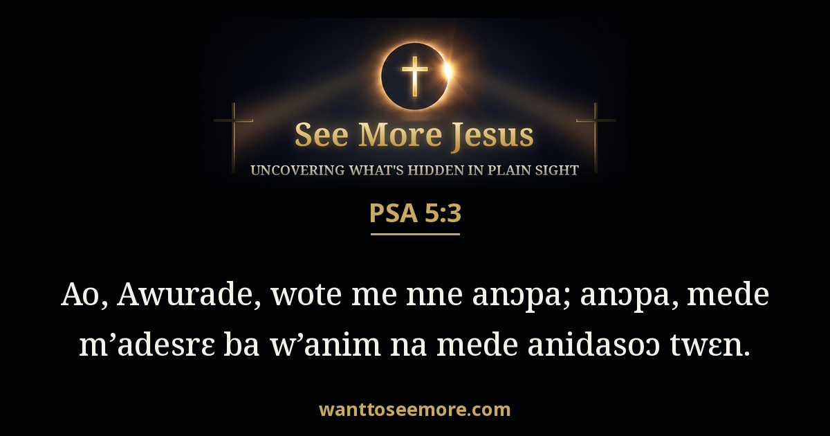 Psalms 5:3