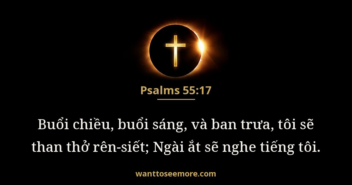 Psalms 55:17