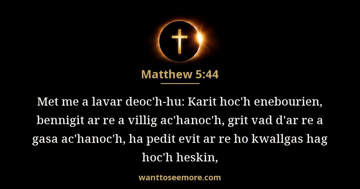 Matthew 5:44