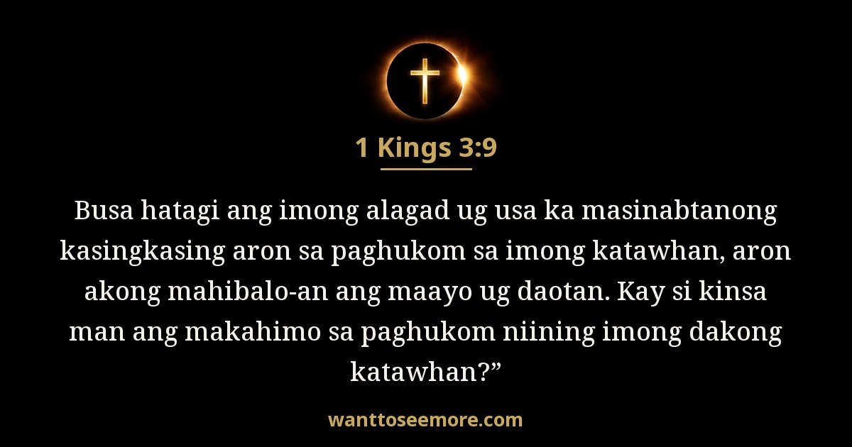 1 Kings 3:9