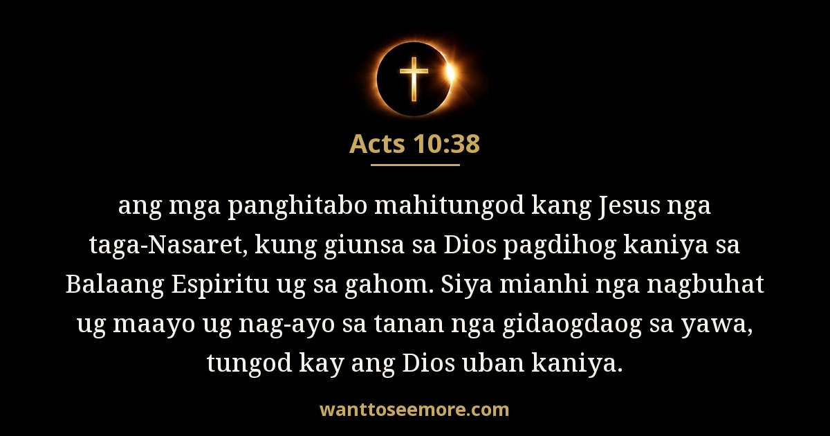 Acts 10:38