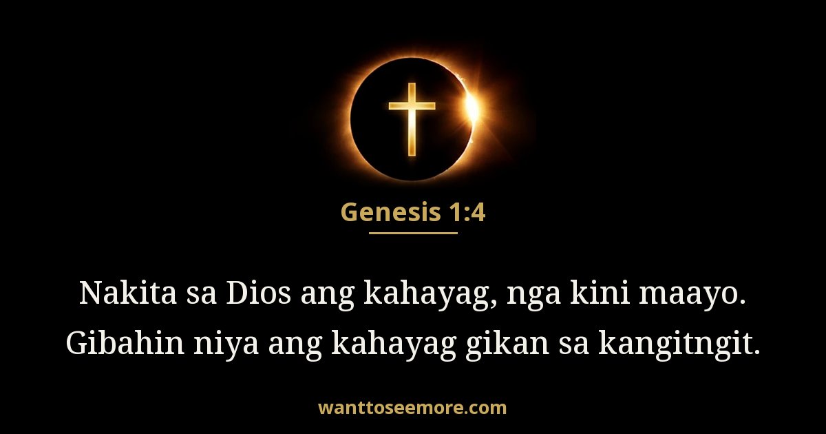Genesis 1:4