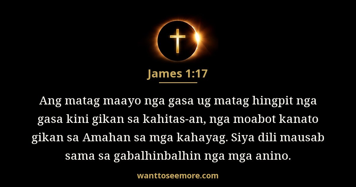 James 1:17