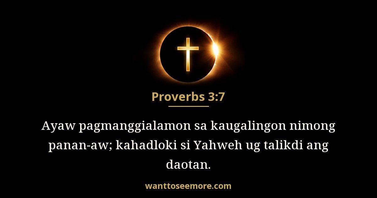 Proverbs 3:7