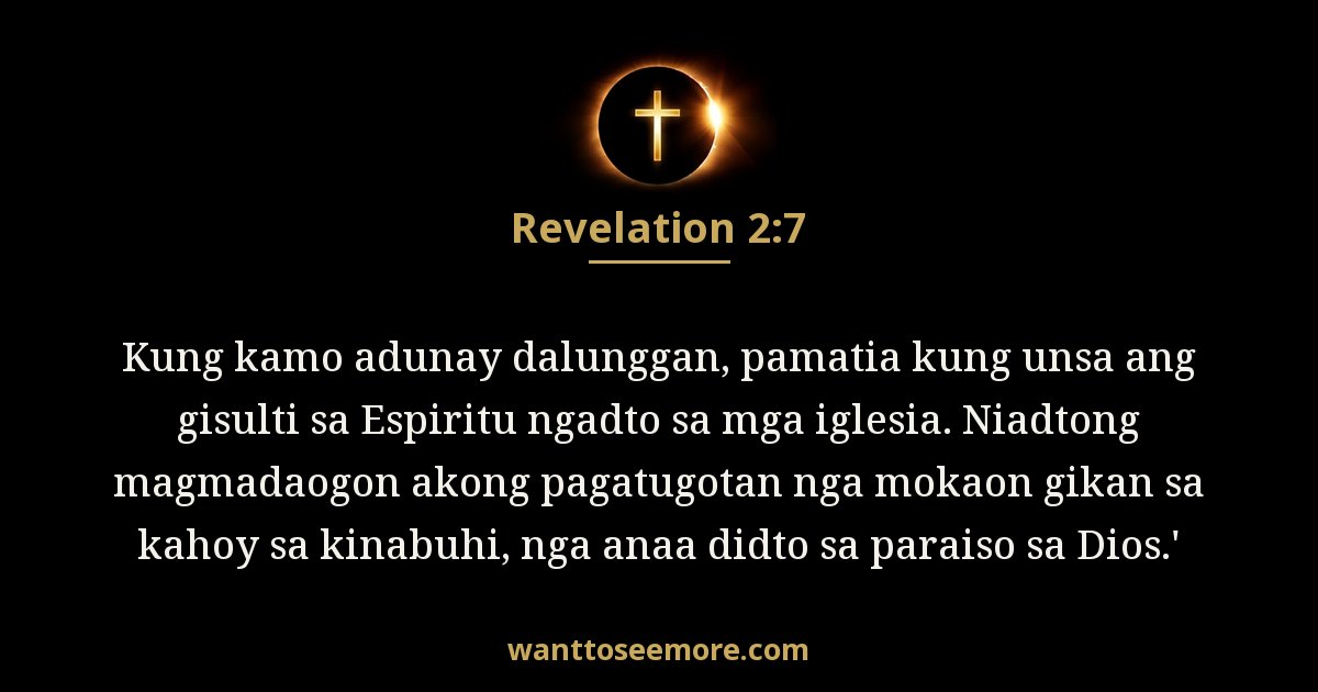 Revelation 2:7