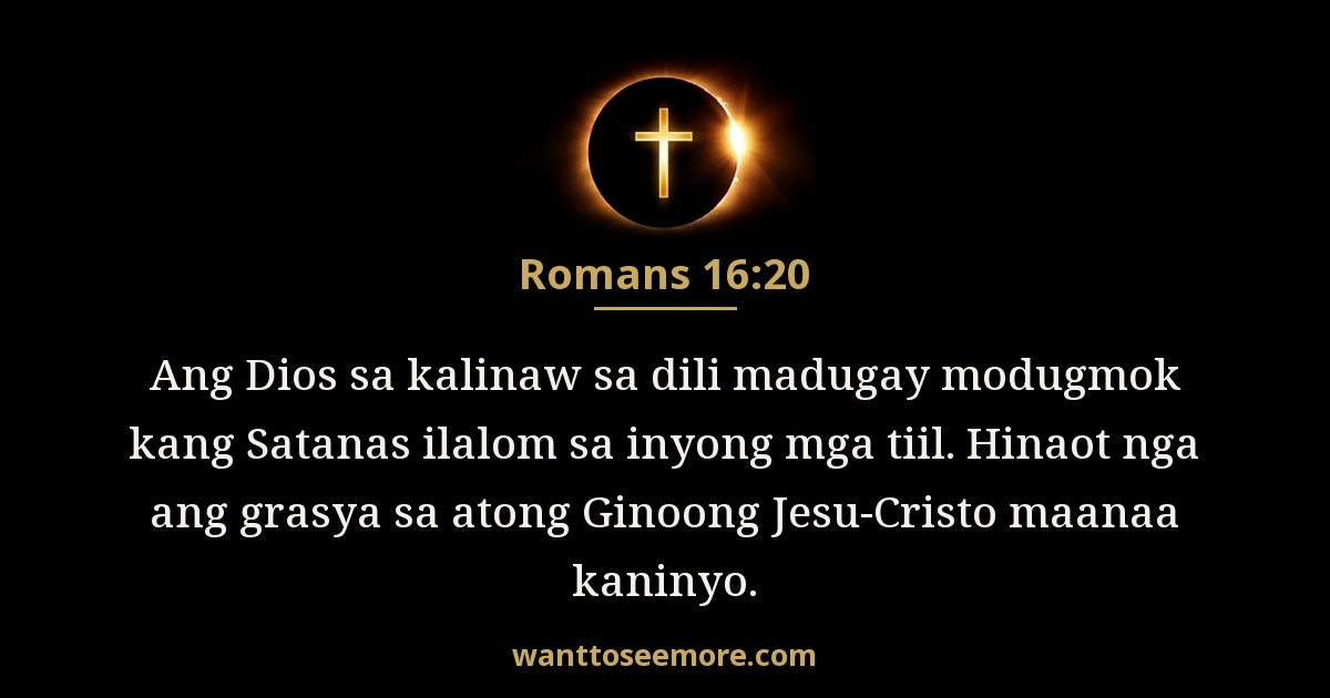 ROM 16:20