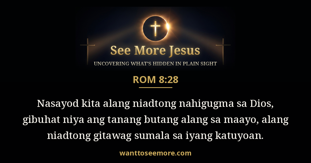 Romans 8:28