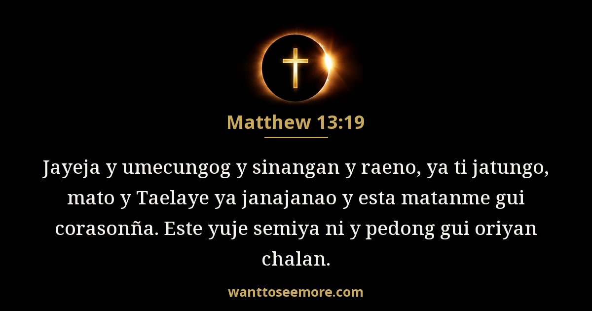 Matthew 13:19