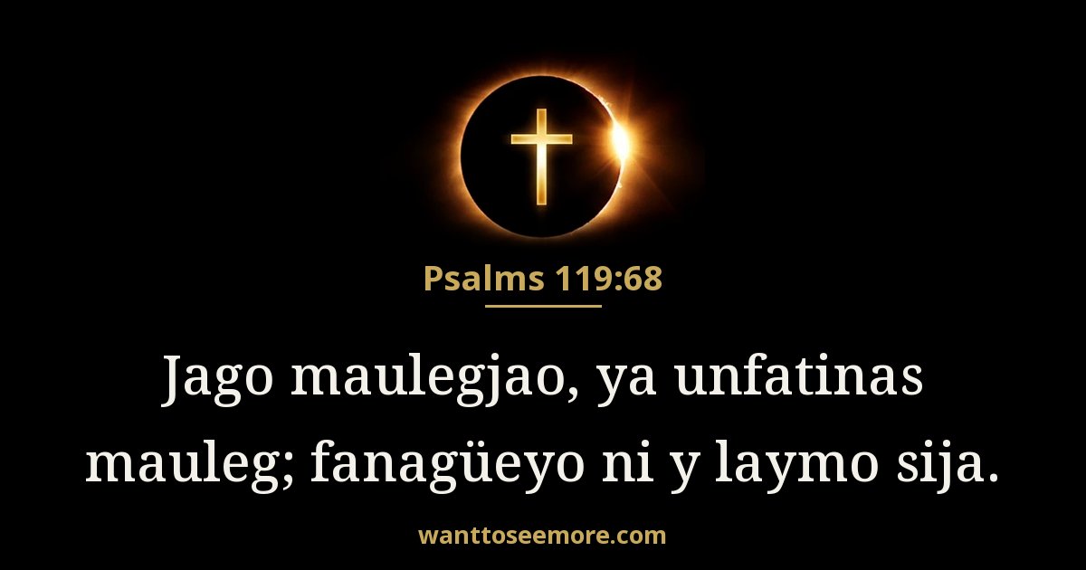 Psalms 119:68