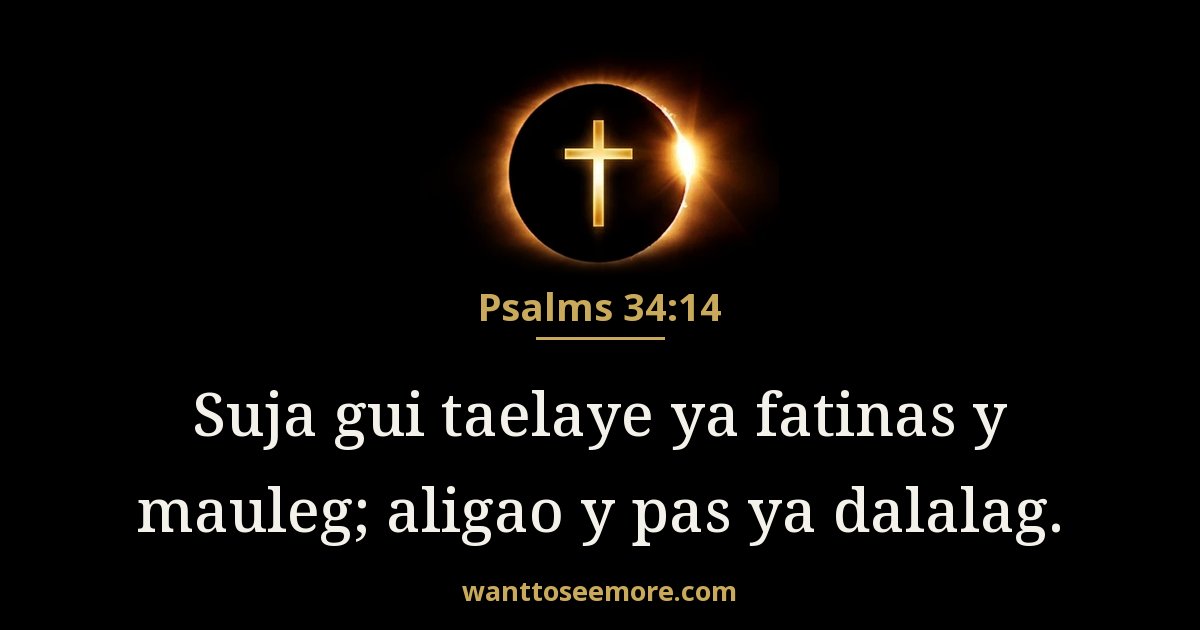 Psalms 34:14