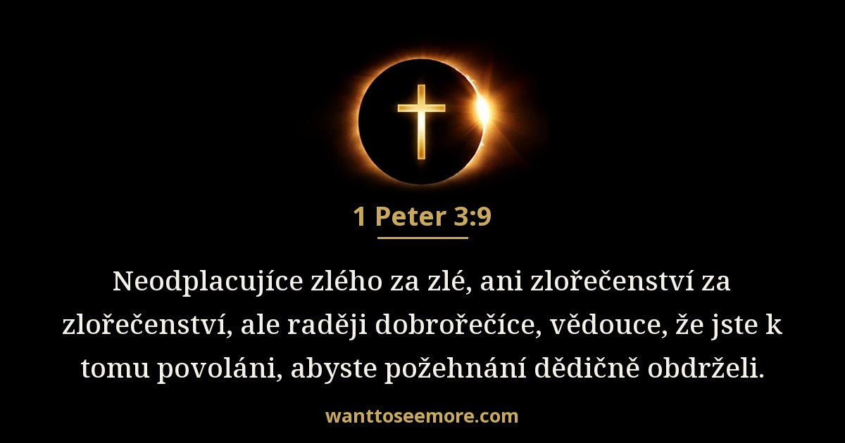 1PE 3:9