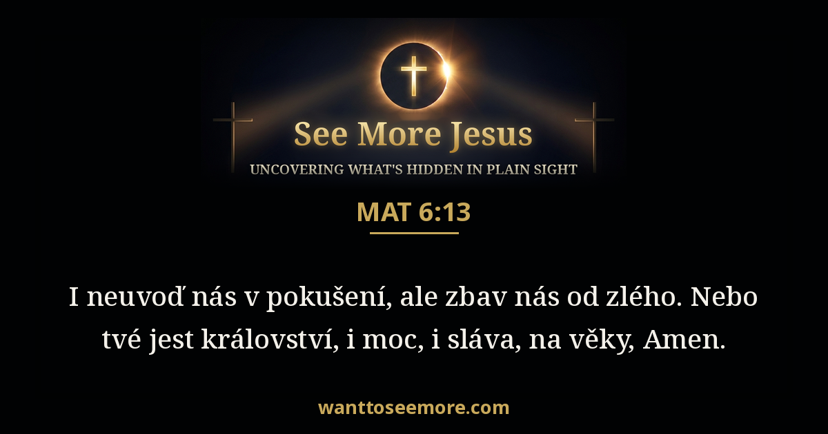 Matthew 6:13