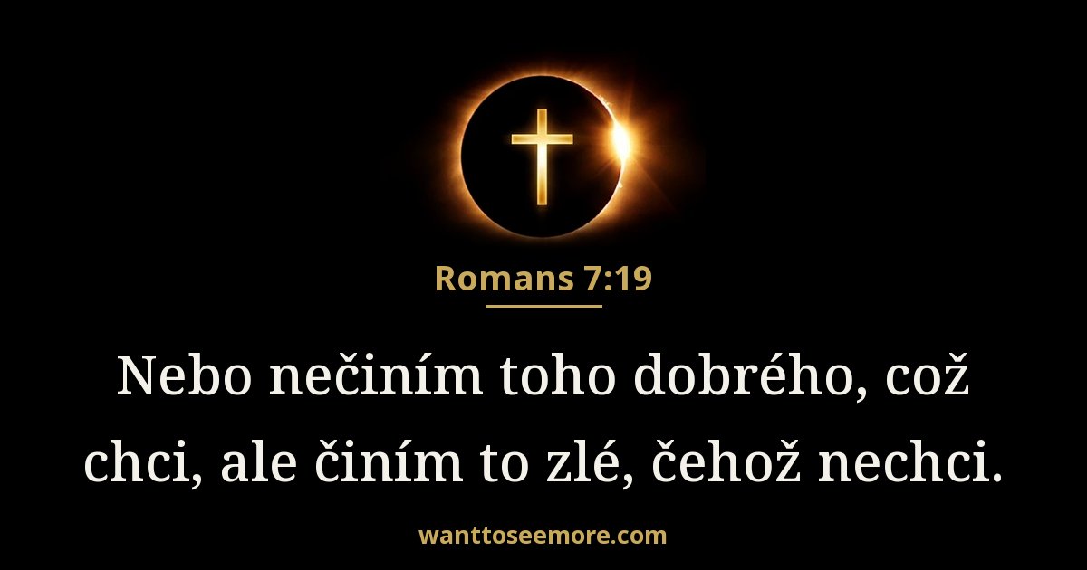 Romans 7:19