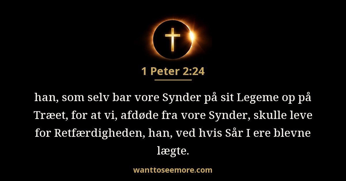 1 Peter 2:24