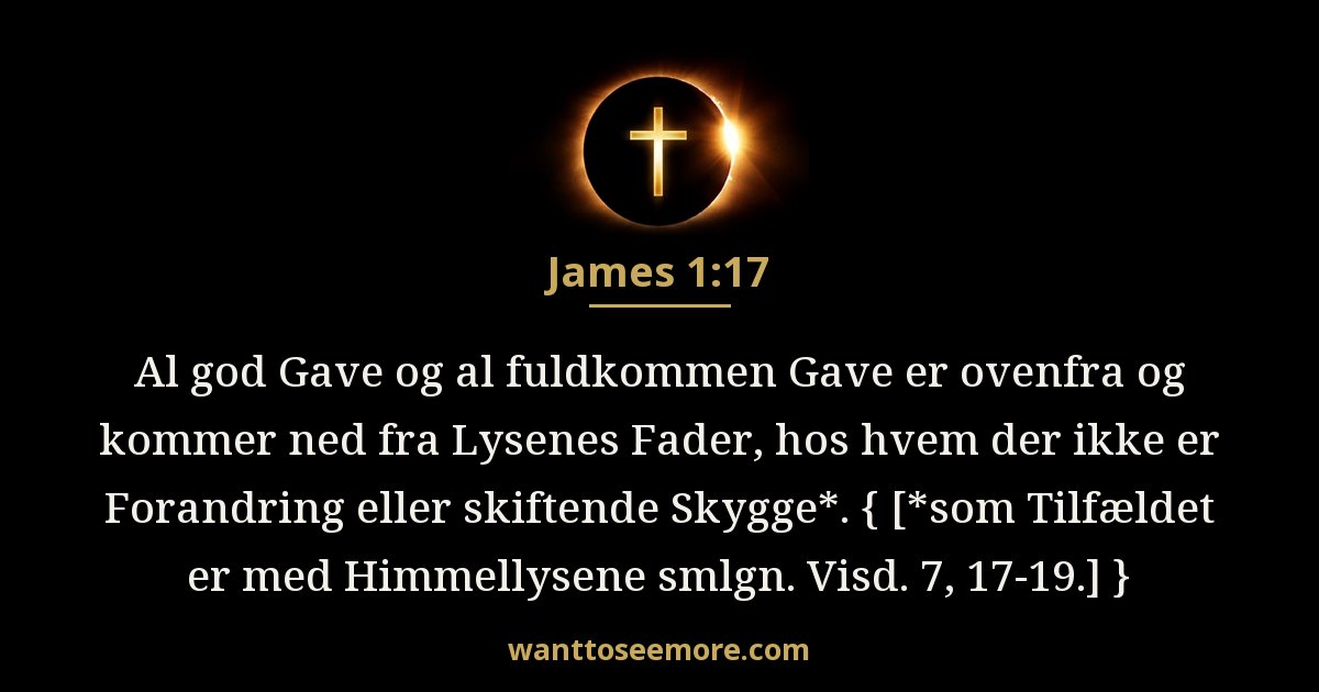 James 1:17