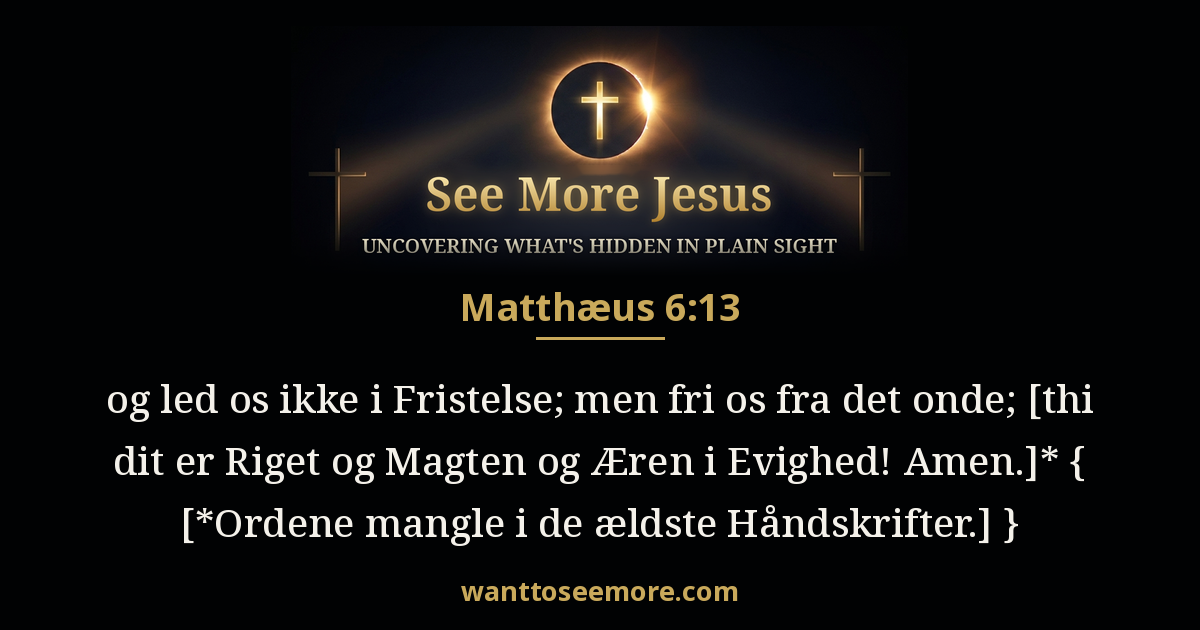 Matthew 6:13