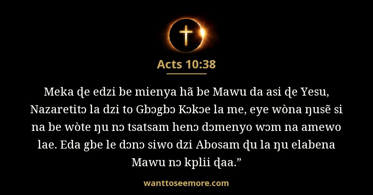 Acts 10:38
