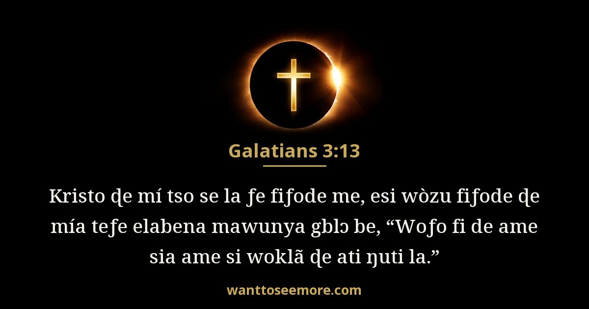 Galatians 3:13