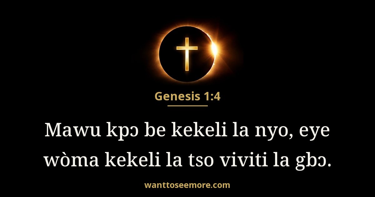 Genesis 1:4