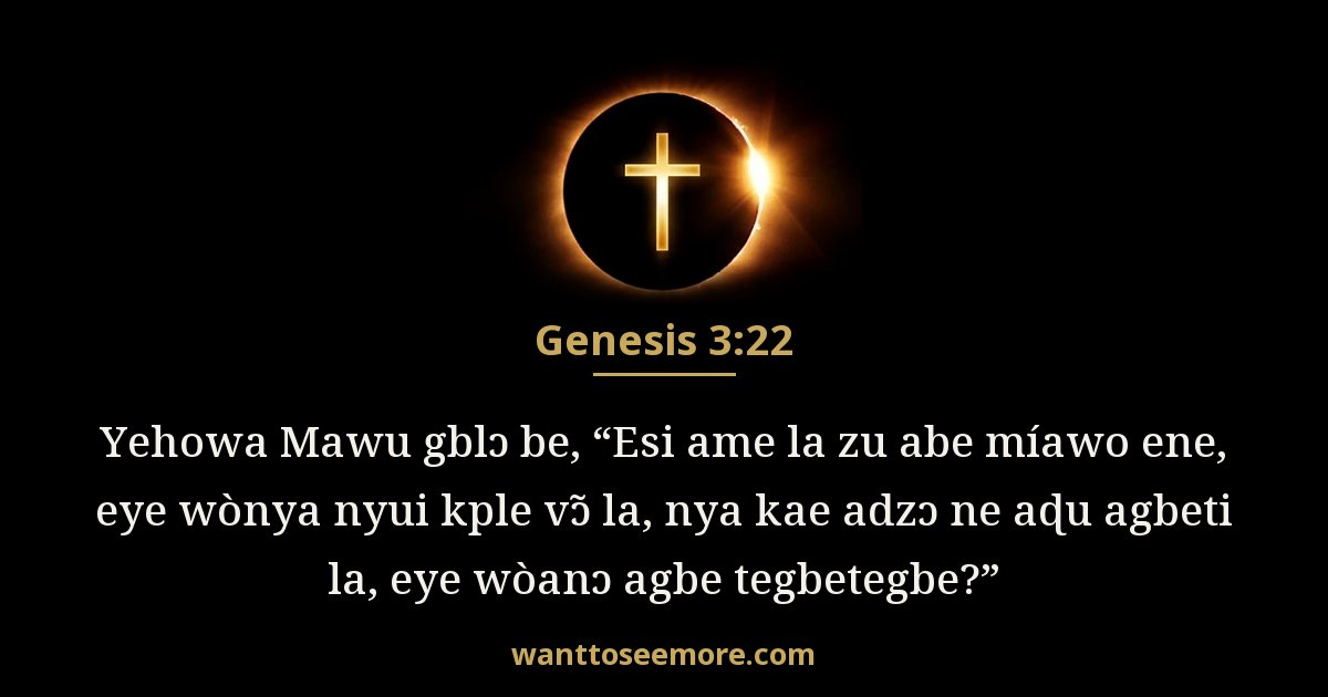 Genesis 3:22