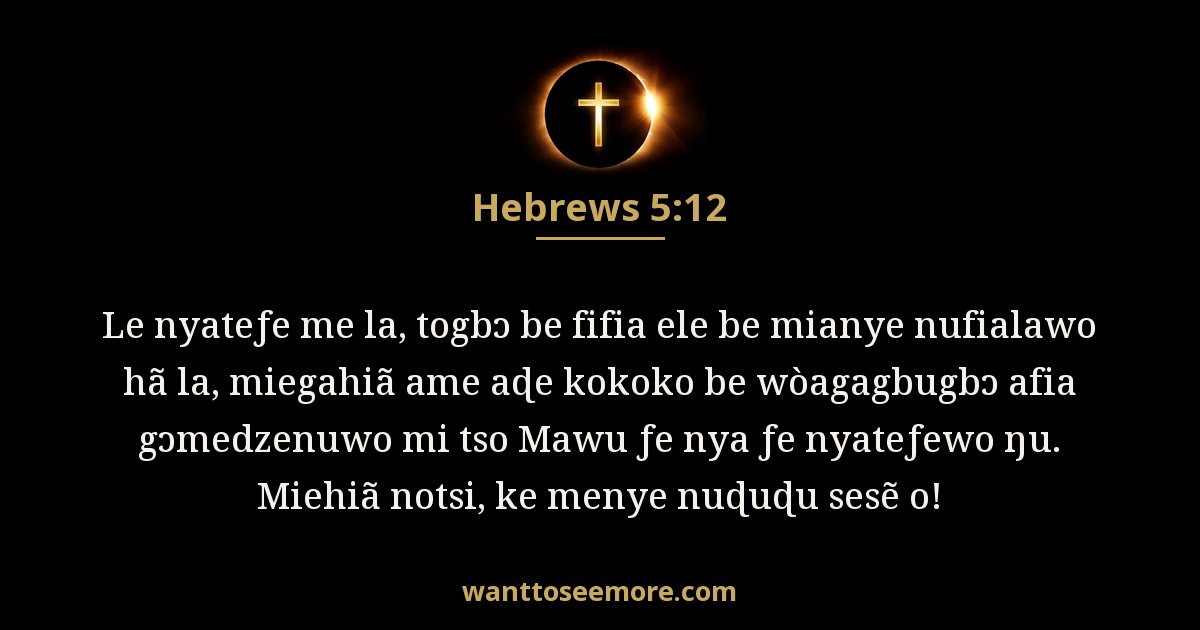 HEB 5:12
