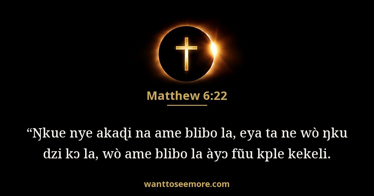 Matthew 6:22