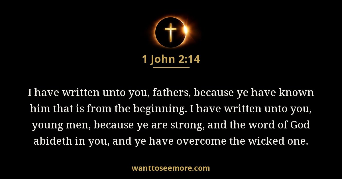 1 John 2:14