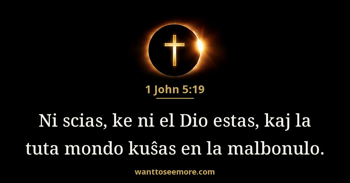 1JN 5:19