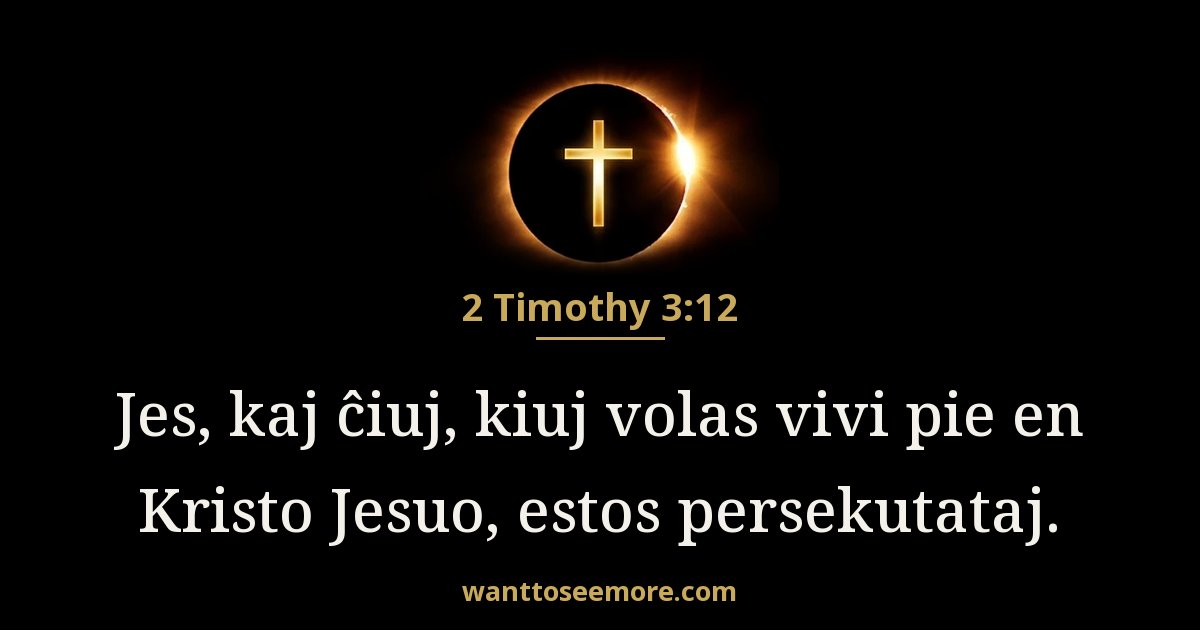 2 Timothy 3:12