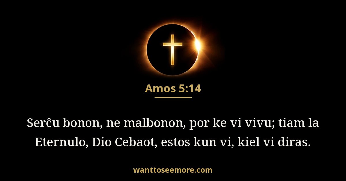 AMO 5:14
