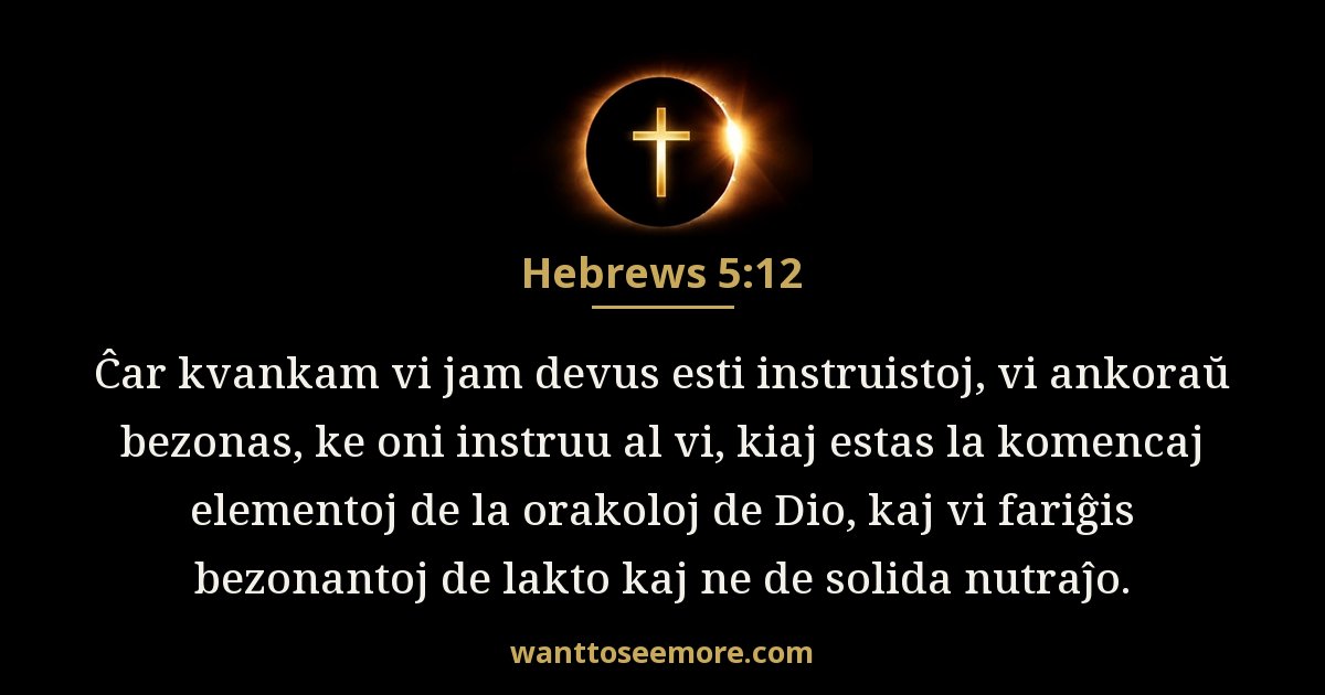HEB 5:12
