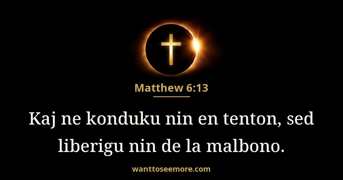 Matthew 6:13