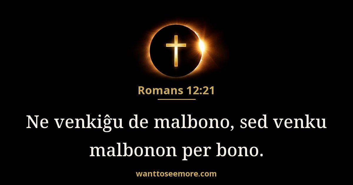 Romans 12:21