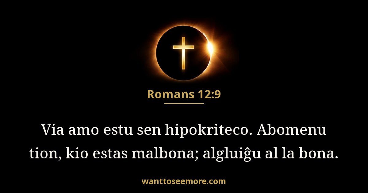Romans 12:9